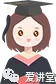 2027届五省高考综合改革适应性演练语文试题-第5张图片-四季读书网 2027届五省高考综合改革适应性演练语文试题-第5张图片-四季读书网