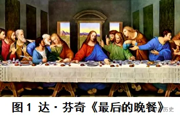 2026-2027学年九上历史期末试卷B3-第8张图片-四季读书网 2026-2027学年九上历史期末试卷B3-第8张图片-四季读书网