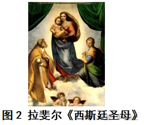 2026-2027学年九上历史期末试卷B3-第9张图片-四季读书网 2026-2027学年九上历史期末试卷B3-第9张图片-四季读书网