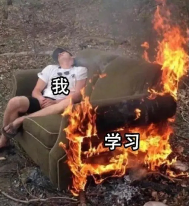 真题刷三遍还崩?你可能根本没吃透-第8张图片-四季读书网 真题刷三遍还崩?你可能根本没吃透-第8张图片-四季读书网