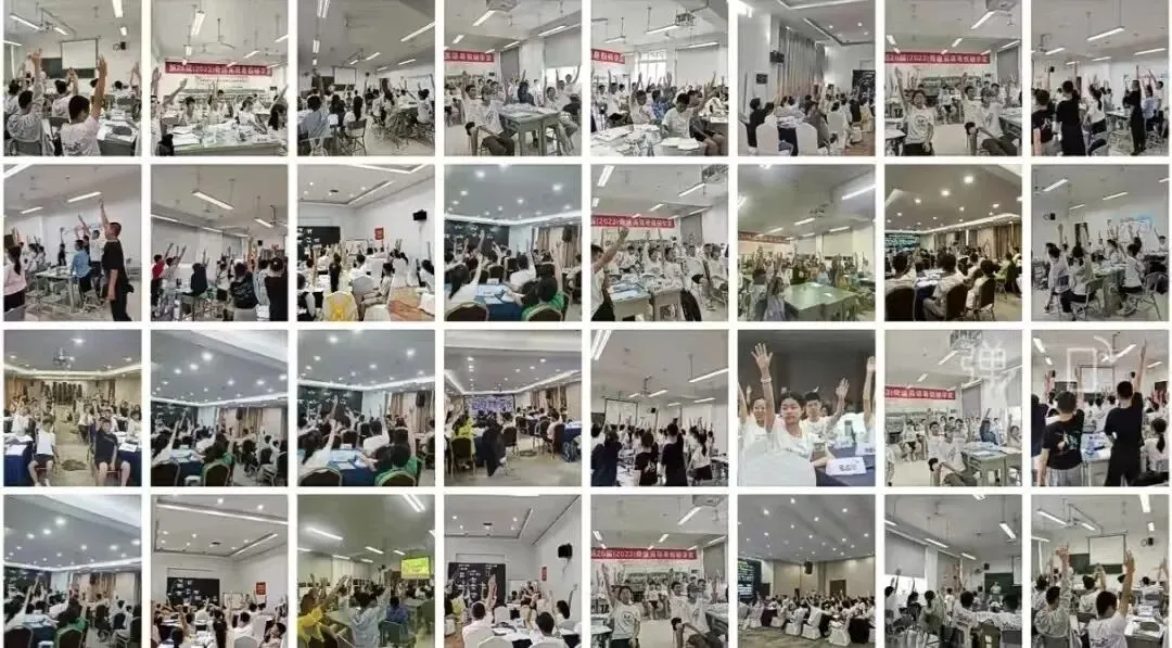 新高考英语688高频核心词汇详解(word打印电子版)-第13张图片-四季读书网 新高考英语688高频核心词汇详解(word打印电子版)-第13张图片-四季读书网