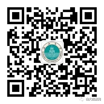 2026年成人高考高升专/高升本《语文》作文题目出炉!附解析-第10张图片-四季读书网 2026年成人高考高升专/高升本《语文》作文题目出炉!附解析-第10张图片-四季读书网