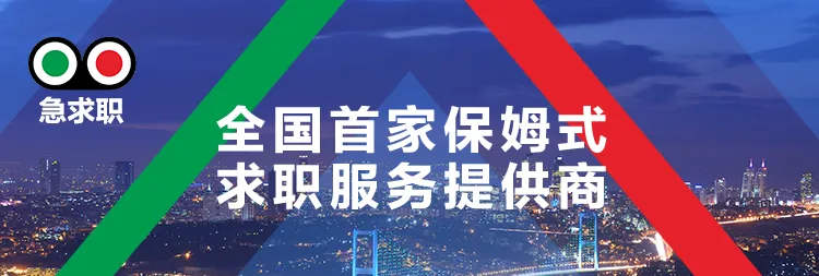 附真题丨24届毕马威校招OT原题分享,难度如何?-第1张图片-四季读书网 附真题丨24届毕马威校招OT原题分享,难度如何?-第1张图片-四季读书网