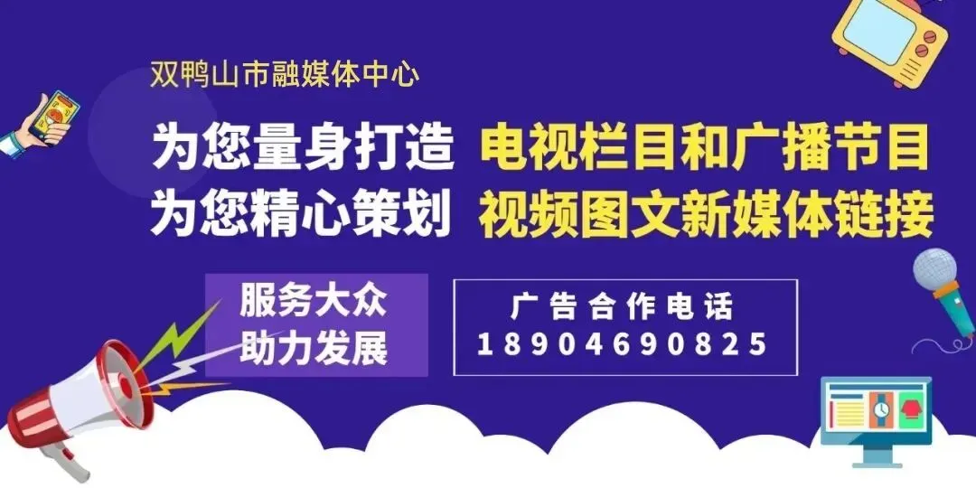 事关2027年高考!黑龙江最新发布-第6张图片-四季读书网 事关2027年高考!黑龙江最新发布-第6张图片-四季读书网