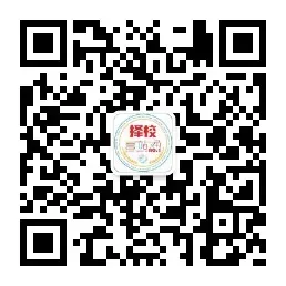 10月9日雅思写作真题解析-第5张图片-四季读书网 10月9日雅思写作真题解析-第5张图片-四季读书网