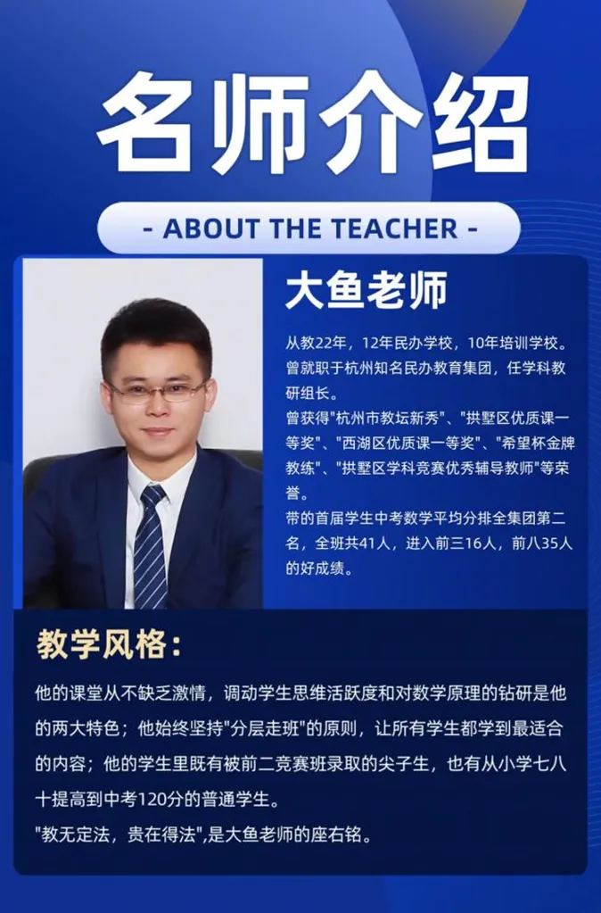 初一才开学,月考达到预期了吗?-第1张图片-四季读书网 初一才开学,月考达到预期了吗?-第1张图片-四季读书网