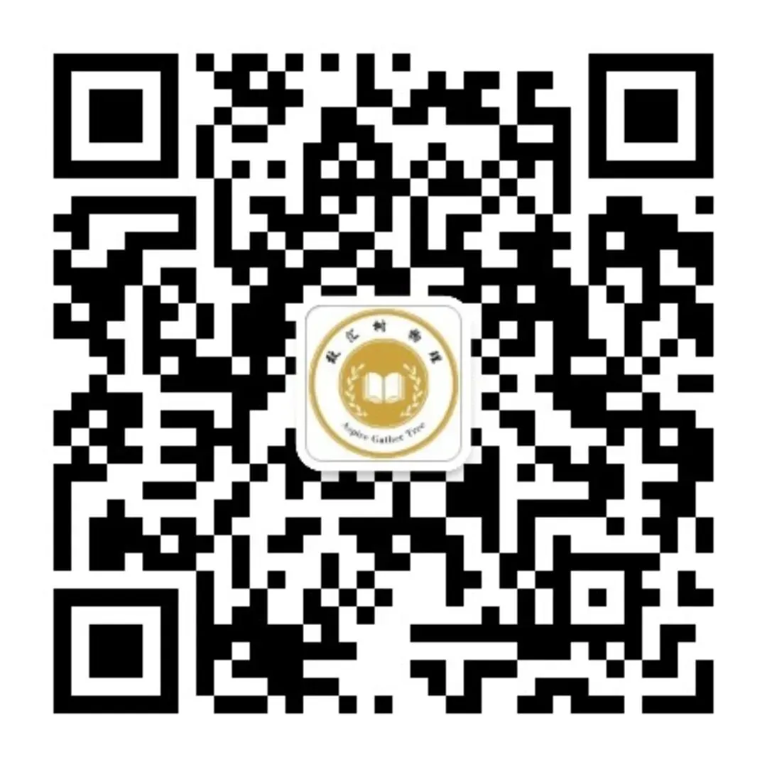 九年级期中物理高效复习指南|真题包限时领-第30张图片-四季读书网 九年级期中物理高效复习指南|真题包限时领-第30张图片-四季读书网