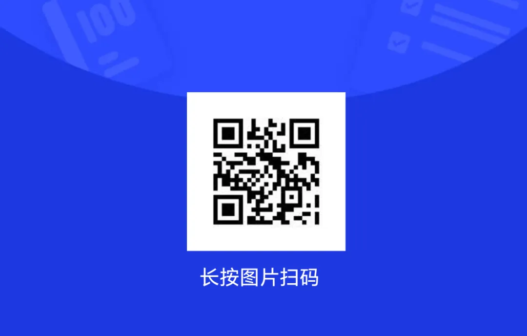 地韵逐梦·职引青春 | “三油一网”模拟考试来啦!-第6张图片-四季读书网