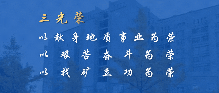 地韵逐梦·职引青春 | “三油一网”模拟考试来啦!-第9张图片-四季读书网