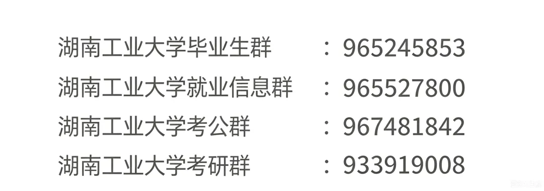 【模考冲刺活动】2027年国家公务员考试选岗报名模考冲刺活动-第3张图片-四季读书网
