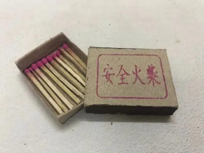 初一复习|苏科版 3.3 整式的加减(四):去括号-第1张图片-四季读书网 初一复习|苏科版 3.3 整式的加减(四):去括号-第1张图片-四季读书网