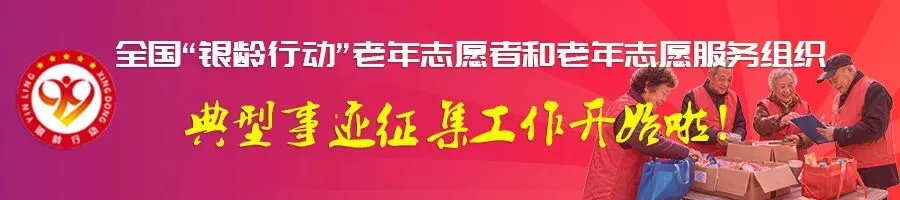 让养老科技先过“模拟考”——中国首都打造为老实验室破解养老领域难题-第2张图片-四季读书网 让养老科技先过“模拟考”——中国首都打造为老实验室破解养老领域难题-第2张图片-四季读书网