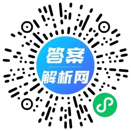 2027届高考模拟卷·(三)3[CZ3]各科试题及答案-第2张图片-四季读书网