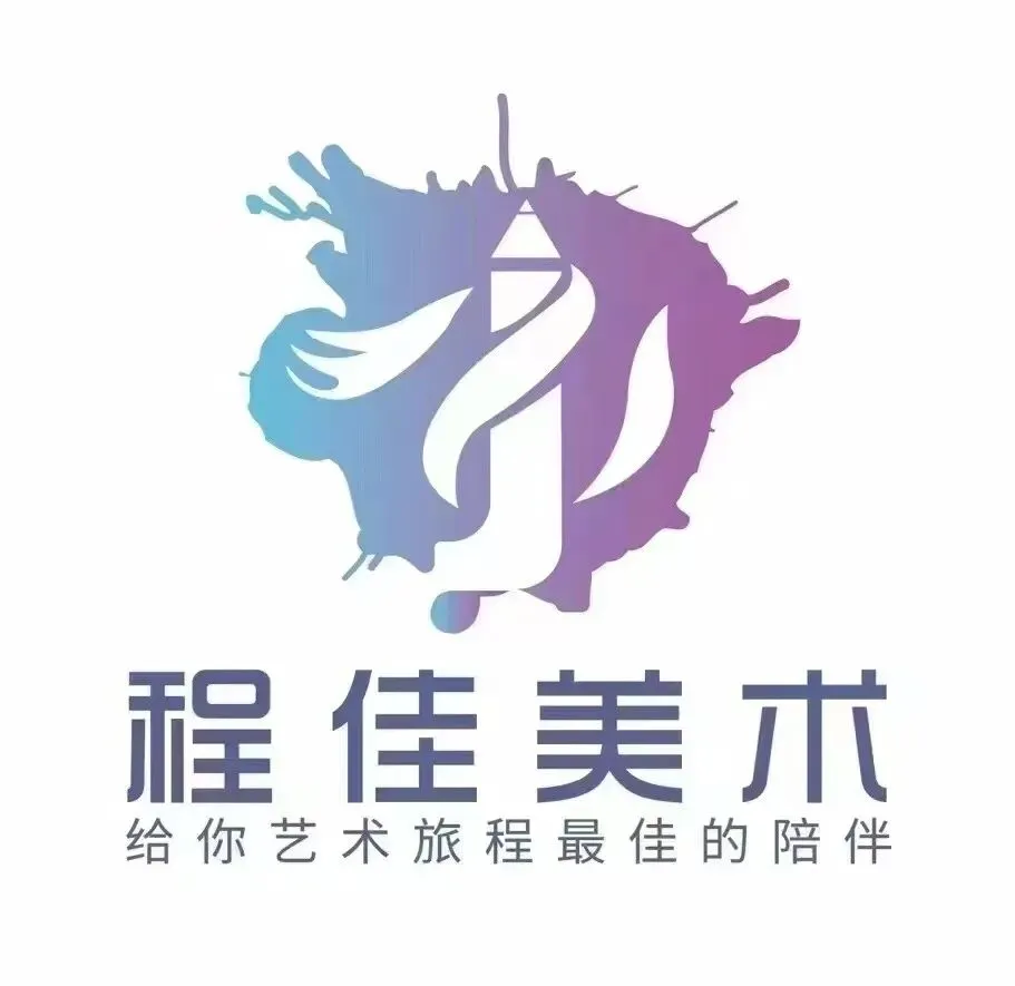 广州美术中考画室推荐-第1张图片-四季读书网 广州美术中考画室推荐-第1张图片-四季读书网