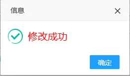 高考报名各阶段,发现报名信息错误怎么办-第6张图片-四季读书网