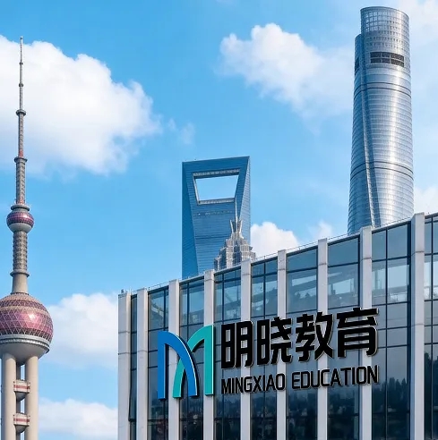 中考高分,高一垫底?上海新高一家长,别让“陡坡效应”毁了孩子的名校梦!-第2张图片-四季读书网 中考高分,高一垫底?上海新高一家长,别让“陡坡效应”毁了孩子的名校梦!-第2张图片-四季读书网