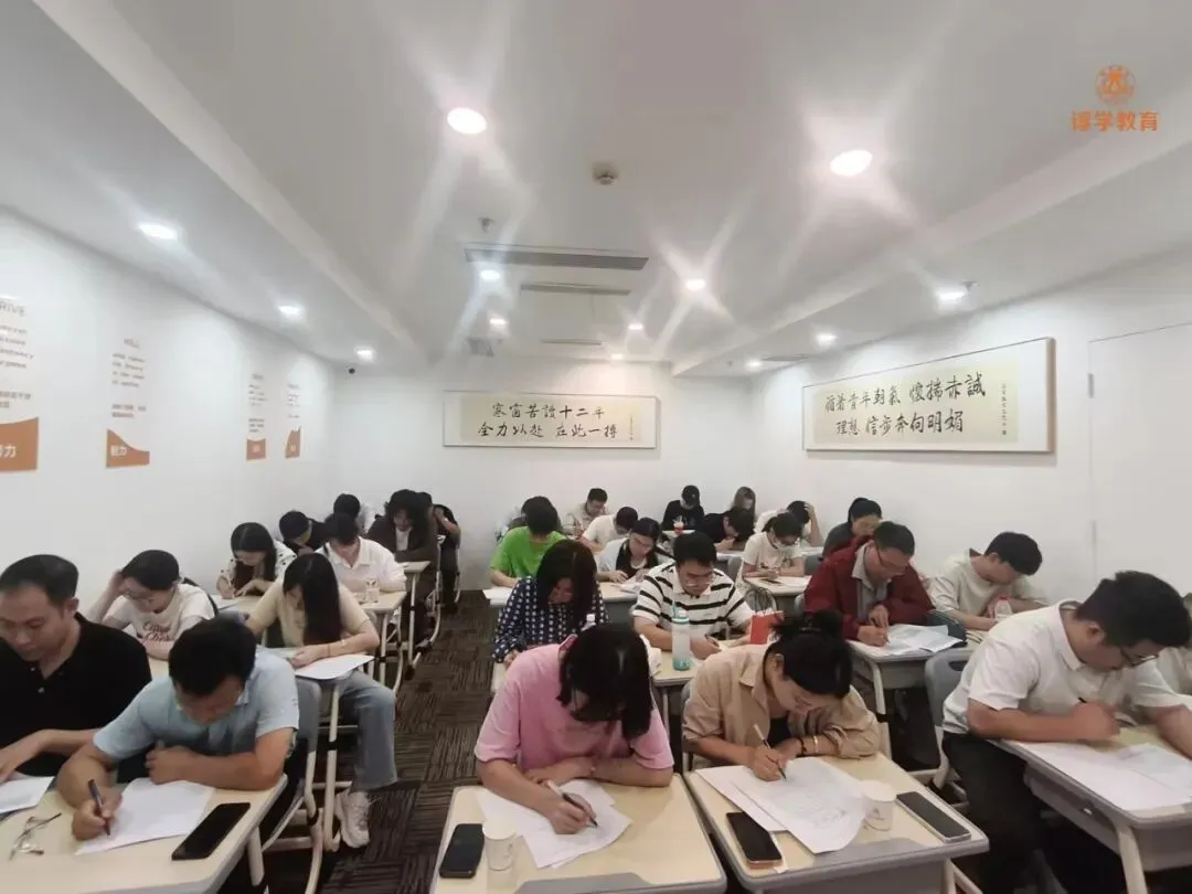 上海2027届英语中考大改靠刷题背单词蒙选择拿高分的时代彻底结束-第10张图片-四季读书网 上海2027届英语中考大改靠刷题背单词蒙选择拿高分的时代彻底结束-第10张图片-四季读书网