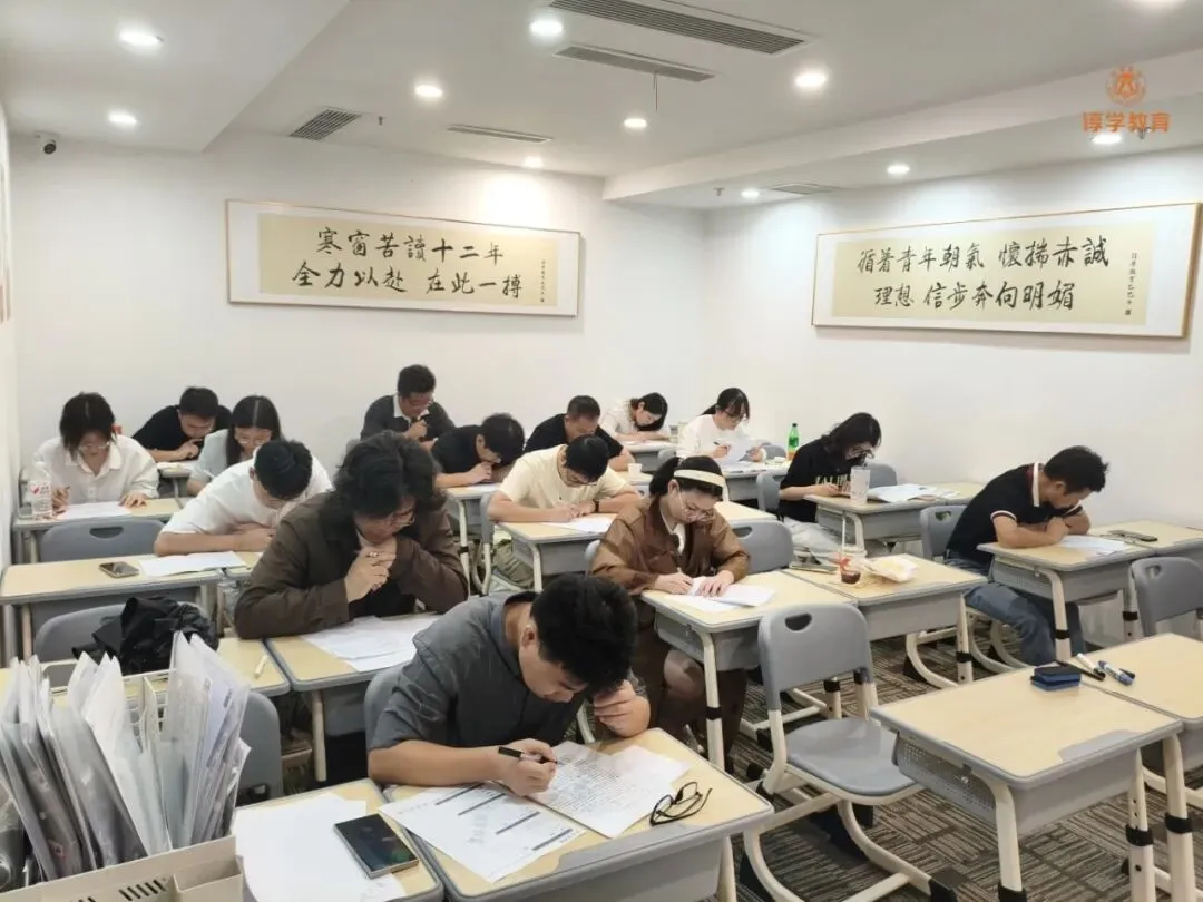 上海2027届英语中考大改靠刷题背单词蒙选择拿高分的时代彻底结束-第12张图片-四季读书网 上海2027届英语中考大改靠刷题背单词蒙选择拿高分的时代彻底结束-第12张图片-四季读书网