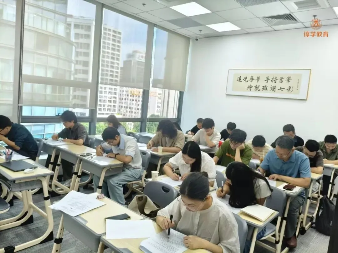 上海2027届英语中考大改靠刷题背单词蒙选择拿高分的时代彻底结束-第13张图片-四季读书网 上海2027届英语中考大改靠刷题背单词蒙选择拿高分的时代彻底结束-第13张图片-四季读书网