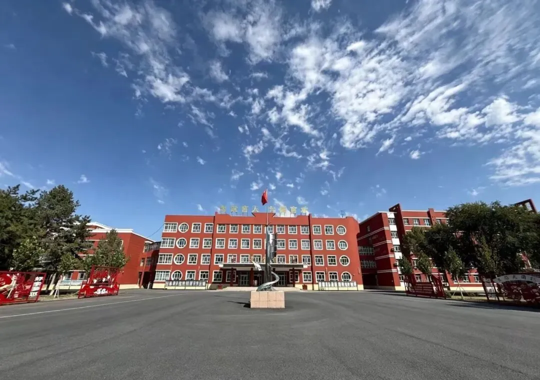 察布查尔锡伯自治县麒石高级中学——新疆高考2027届艺考生文化课全日制冲刺班招生公告-第4张图片-四季读书网 察布查尔锡伯自治县麒石高级中学——新疆高考2027届艺考生文化课全日制冲刺班招生公告-第4张图片-四季读书网