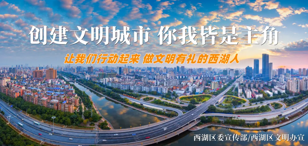 事关中考!南昌市教育考试院刚刚发布→-第9张图片-四季读书网 事关中考!南昌市教育考试院刚刚发布→-第9张图片-四季读书网