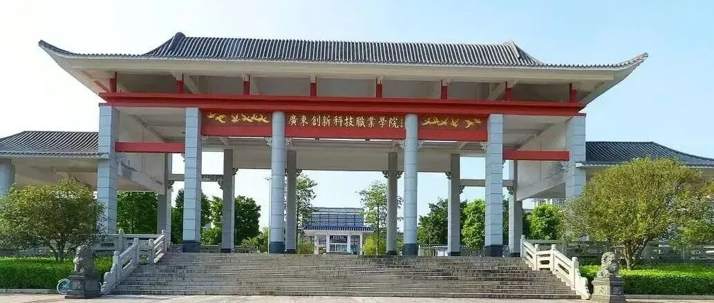初三家长必读|3 + 证书高职高考班,中职专属全日制升学通道-第6张图片-四季读书网 初三家长必读|3 + 证书高职高考班,中职专属全日制升学通道-第6张图片-四季读书网