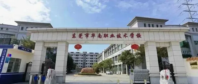 初三家长必读|3 + 证书高职高考班,中职专属全日制升学通道-第8张图片-四季读书网 初三家长必读|3 + 证书高职高考班,中职专属全日制升学通道-第8张图片-四季读书网