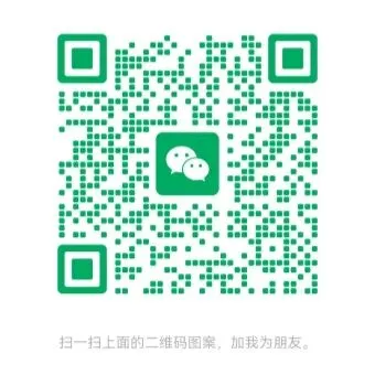 山东省2027年夏季高考报名办法解读(35问)-第2张图片-四季读书网