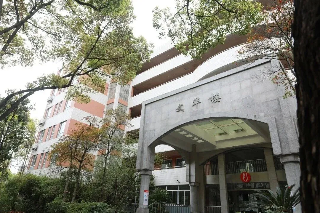 官宣!杨浦中考收分第一校,扩建升级!有机会扩招吗?-第3张图片-四季读书网 官宣!杨浦中考收分第一校,扩建升级!有机会扩招吗?-第3张图片-四季读书网