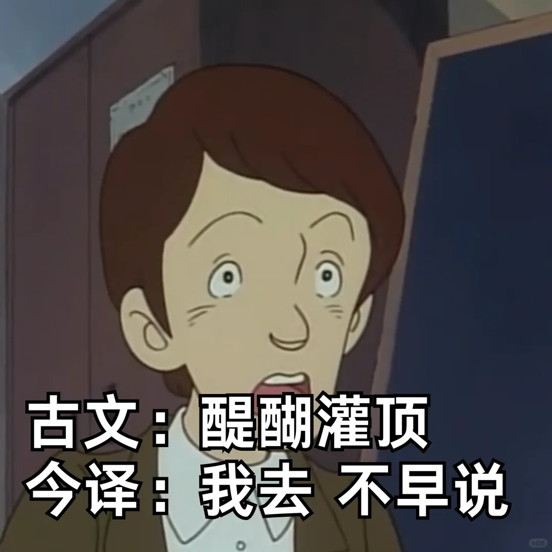 语文是玄学吗?前上海高考阅卷组老师帮你拆解:150分在考什么,怎么考?-第2张图片-四季读书网