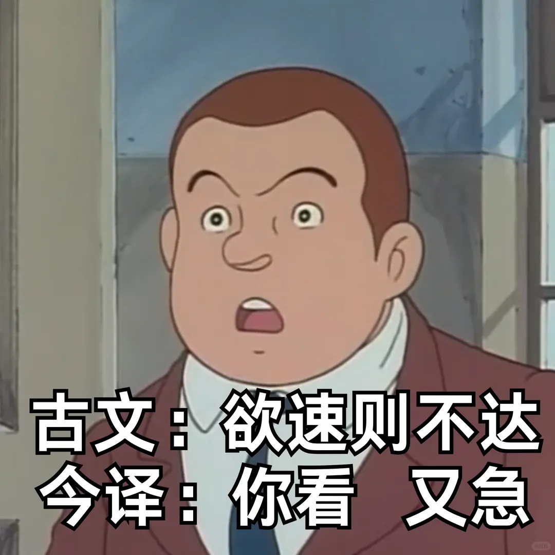 语文是玄学吗?前上海高考阅卷组老师帮你拆解:150分在考什么,怎么考?-第9张图片-四季读书网