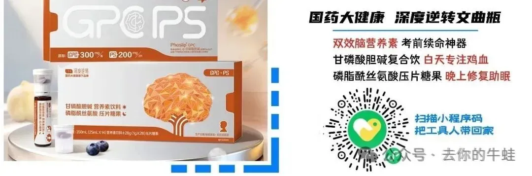 语文是玄学吗?前上海高考阅卷组老师帮你拆解:150分在考什么,怎么考?-第16张图片-四季读书网