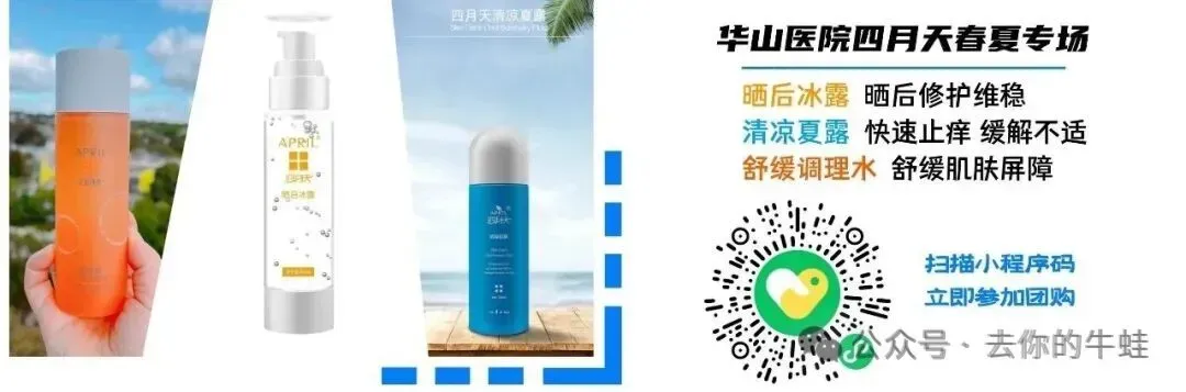 语文是玄学吗?前上海高考阅卷组老师帮你拆解:150分在考什么,怎么考?-第17张图片-四季读书网