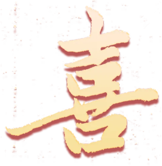 喜报|科创逐梦,匠心造模!我校初三学子斩获省“领航杯”特等奖-第10张图片-四季读书网