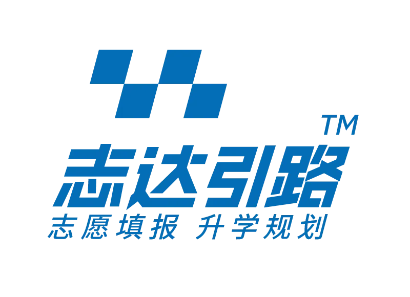 高考志愿 | 电子信息类23个专业怎么选-第8张图片-四季读书网