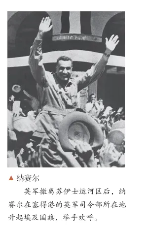 枷锁之外:从两道高考题看亚非拉的发展困境与何谓“真正的解放”-第4张图片-四季读书网