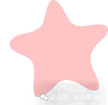 2026年成人高考——考后指南-第5张图片-四季读书网 2026年成人高考——考后指南-第5张图片-四季读书网