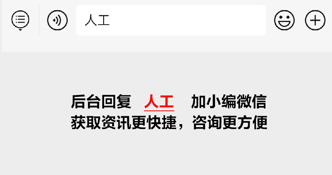 2026年成人高考专升本《民法》真题及答案与解析(回忆版)!-第3张图片-四季读书网