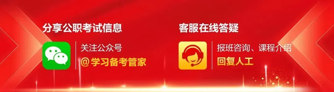 2026年成人高考专升本《民法》真题及答案与解析(回忆版)!-第11张图片-四季读书网