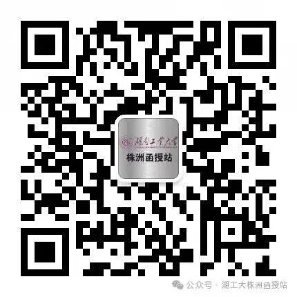 2026年成人高考专升本《医学综合》试题和答案已更新(考生回忆版)-第4张图片-四季读书网 2026年成人高考专升本《医学综合》试题和答案已更新(考生回忆版)-第4张图片-四季读书网