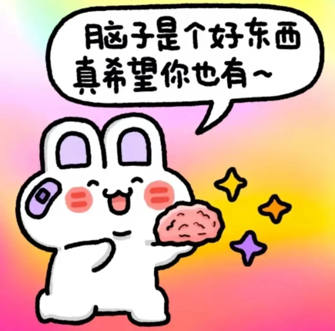 家有初三生,数学考了40分-第1张图片-四季读书网