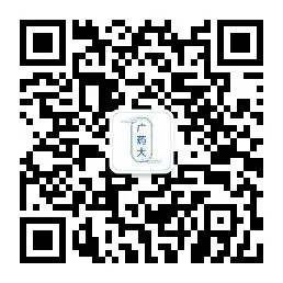 广东药科大学历年期中期末真题来了~-第2张图片-四季读书网