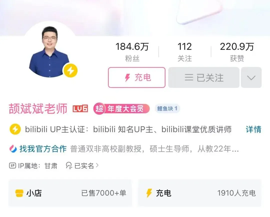 考研进入模考冲刺阶段,近五年真题很关键!-第2张图片-四季读书网