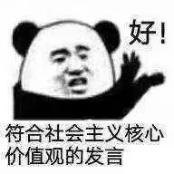 27考研860模考倒计时!一对一详细批改辅导,限时多送3套卷!-第3张图片-四季读书网 27考研860模考倒计时!一对一详细批改辅导,限时多送3套卷!-第3张图片-四季读书网