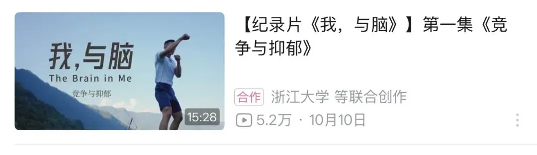 初一儿子眼里的光,好像没小学那么亮了-第5张图片-四季读书网 初一儿子眼里的光,好像没小学那么亮了-第5张图片-四季读书网