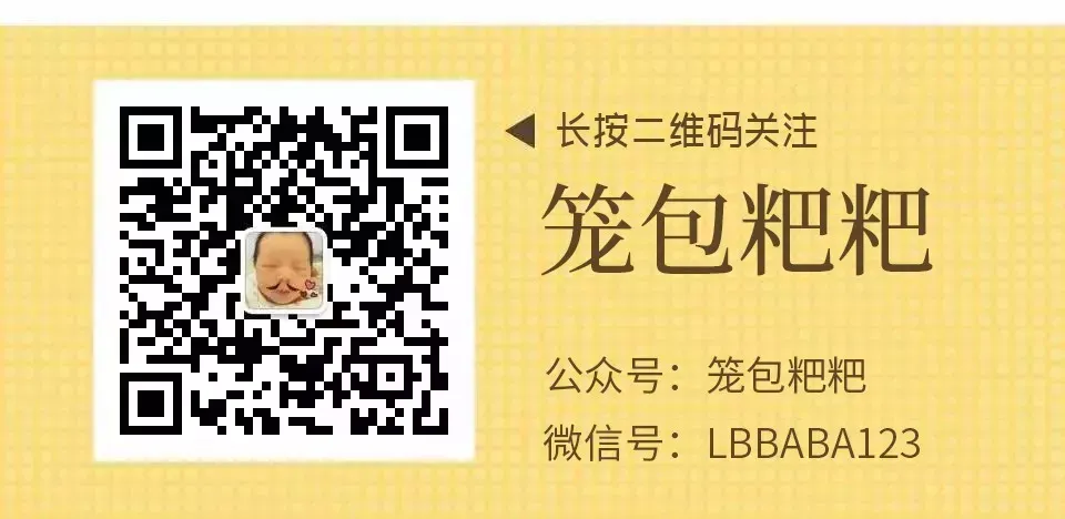 初一儿子眼里的光,好像没小学那么亮了-第10张图片-四季读书网 初一儿子眼里的光,好像没小学那么亮了-第10张图片-四季读书网