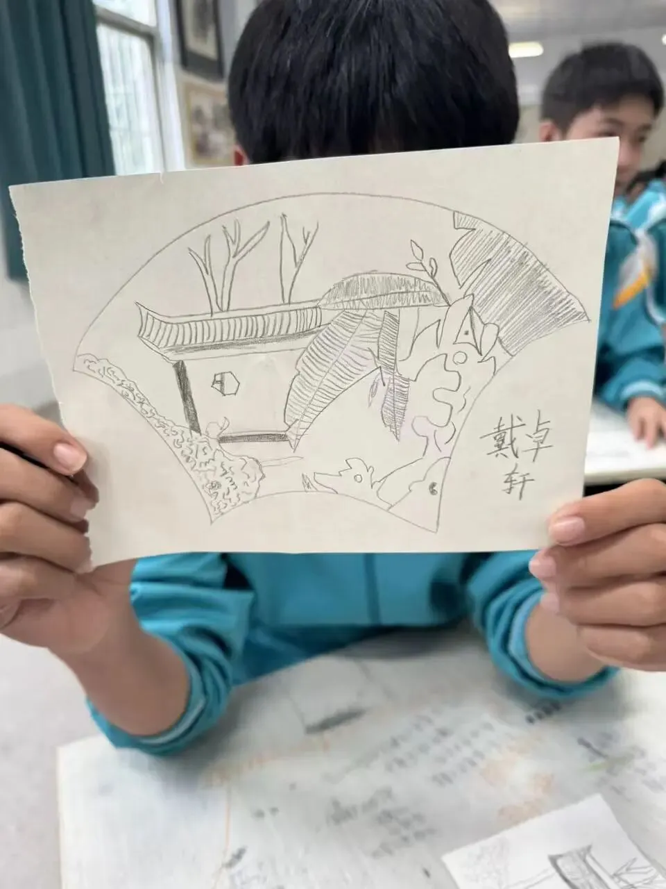 初二4班美术课堂作品随拍《叠山理水》-第2张图片-四季读书网