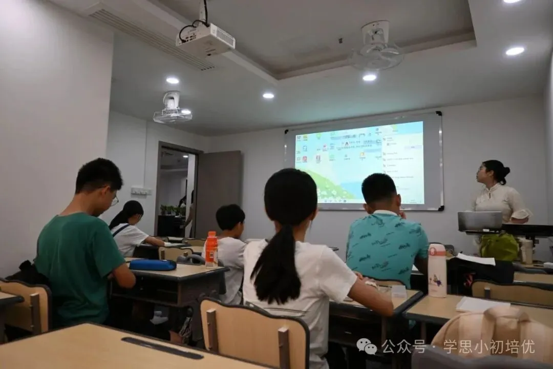 初三语数英物化冲分!2026广州学思初三秋季课程介绍,中考成绩亮眼!-第52张图片-四季读书网