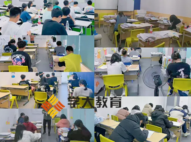 长沙初三辅导备考怎么选?学大中考集训冲刺,针对性攻克弱科-第8张图片-四季读书网