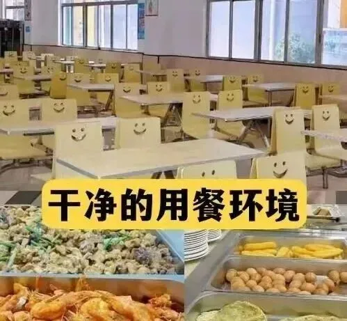 长沙初三辅导备考怎么选?学大中考集训冲刺,针对性攻克弱科-第12张图片-四季读书网
